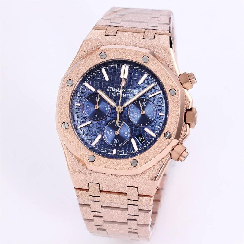 Audemars Piguet Royal Oak 26240OR.OO.1320OR.05